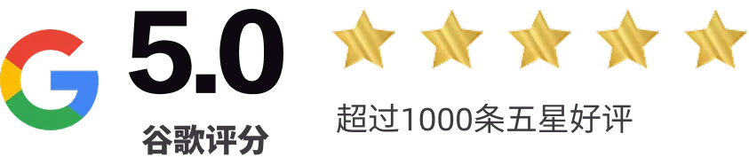 王志明律师事务所 谷歌评分 王志明律师事务所 谷歌评分